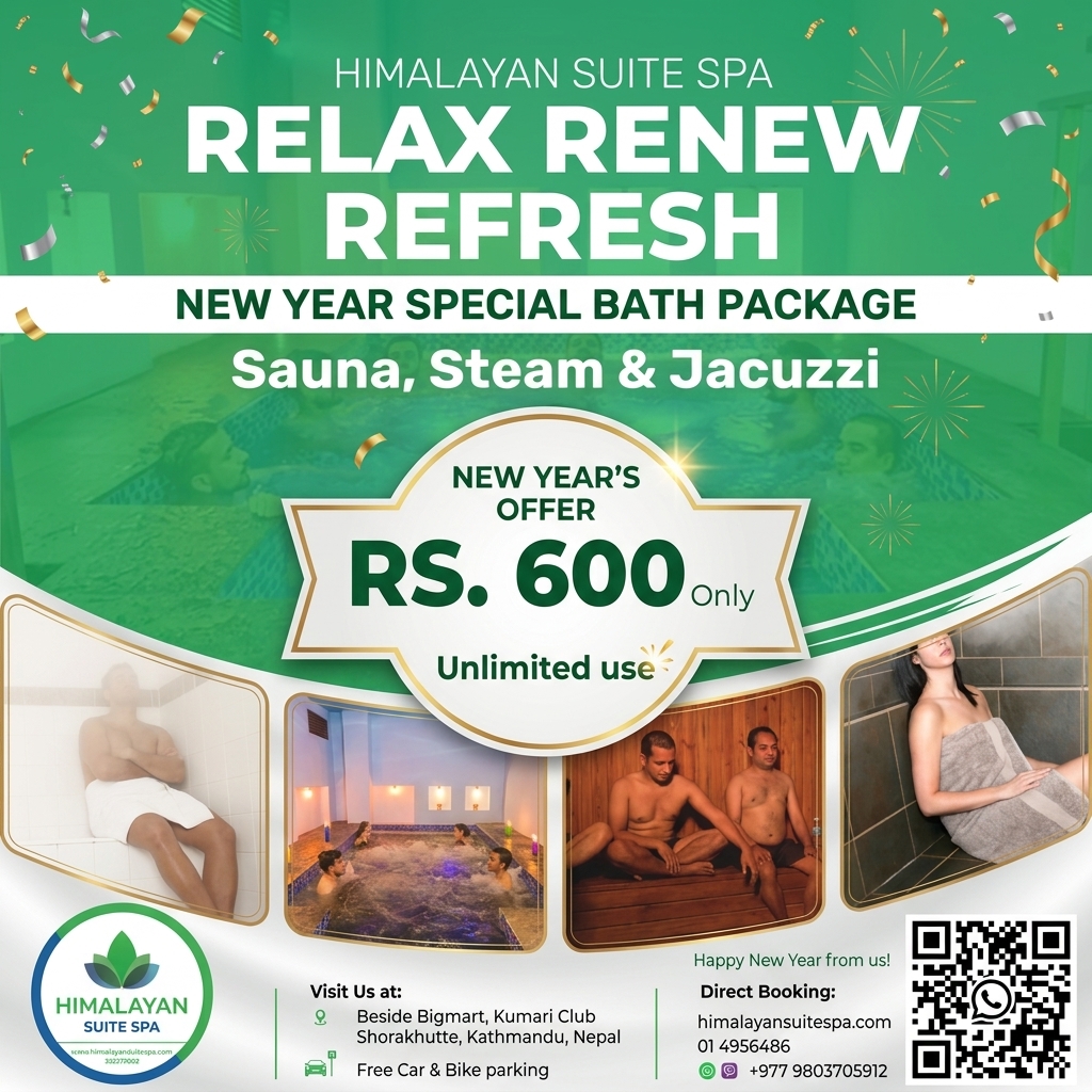 Mega Special Offer: Rs. 600